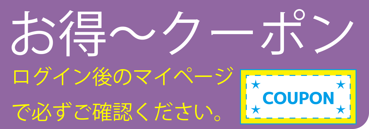 おねしょズボン ホープ・ジュニア 160cm 防水布付き 男女兼用 おねしょパンツドットコム