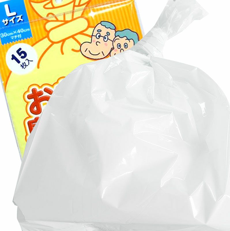 おむつが臭わない袋ＢＯＳ大人用Lサイズ15枚入×2袋メイン
