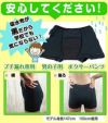 プチ漏れボクサーパンツ男の子用140cm少量50㏄尿漏れ失禁用安心してください。