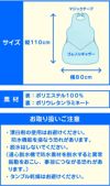 ゴムギャザー入り　すべらない食事用エプロン　防水・撥水加工 