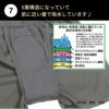 【FR0707】【M/L/LL2枚組】男性用失禁パンツ（吸水量約50cc対応）さわやかボクサーパンツ・トランクスタイプ（吸水布が本体と同色）【RCP】【smtb-k】【w1】【楽ギフ_包装】【中失禁】